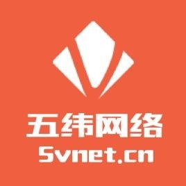 北京五緯網(wǎng)絡科技