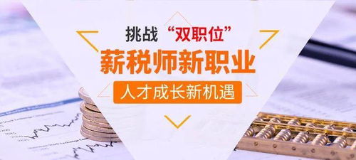 新通知！這些人恭喜啦 人力資源服務(wù)領(lǐng)域迎來(lái)重大利好