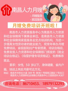 人力資源服務——企業發展的核心競爭力