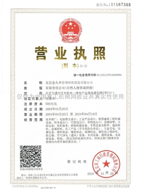 電腦圖文設計業務范圍詳解